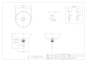 カクダイ #LY-493233-GY 取扱説明書 商品図面 丸型手洗器･洗面ボウル 商品図面1