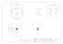 カクダイ #LY-493233-W 取扱説明書 商品図面 丸型手洗器･洗面ボウル 商品図面1