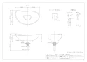 カクダイ #MR-493222D 取扱説明書 商品図面 手洗器 黒豆 商品図面1