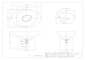 カクダイ #MR-493225 取扱説明書 商品図面 丸型洗面器･洗面ボウル 商品図面1
