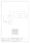 カクダイ 0437-32X200 商品図面 キセル管 商品図面1