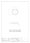カクダイ 0475-25 商品図面 排水管フクロナット 商品図面1