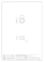 カクダイ 0673P-13 商品図面 フレキパイプ用フクロナット(ナットのみ)(16.8用) 商品図面1