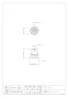 カクダイ 070-900 商品図面 浄水器用ホースニップル 商品図面1