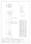 カクダイ 0784B-13X150 商品図面 水道用フレキパイプ 商品図面1