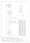 カクダイ 0784B-13X350 商品図面 水道用フレキパイプ 商品図面1