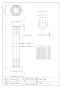 カクダイ 0784B-25X800 商品図面 水道用フレキパイプ 商品図面1