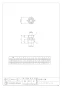 カクダイ 0786-25X20 商品図面 異径フレキパイプ用ニップル 商品図面1