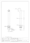 カクダイ 104-111 商品図面 水栓取付脚(トール) レトロ 商品図面1