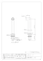 カクダイ 104-117 商品図面 水栓取付脚(ミドル) レトロ 商品図面1
