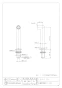 104-118 商品図面 水栓取付脚(ミドル) ブロンズ 商品図面1