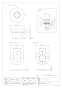 カクダイ 107-811 商品図面 施工説明書 単水栓取付アダプター 商品図面1