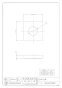 カクダイ 107-820-30 商品図面 ワンホール混合栓取付補強板 商品図面1