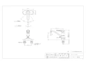 カクダイ 116-107K 取扱説明書 商品図面 シングルレバー混合栓 商品図面1