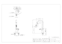 カクダイ 116-109K 取扱説明書 商品図面 シングルレバー混合栓(シャワーつき) 商品図面1