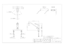 カクダイ 116-111K 取扱説明書 商品図面 シングルレバー混合栓(分水孔つき) 商品図面1