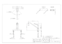 カクダイ 116-111 取扱説明書 商品図面 シングルレバー混合栓(分水孔つき) 商品図面1
