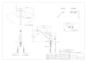 カクダイ 117-031 取扱説明書 商品図面 施工説明書 シングルレバー混合栓(分水孔つき) 商品図面1
