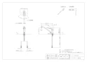 カクダイ 117-062K 取扱説明書 商品図面 施工説明書 シングルレバー混合栓 商品図面1