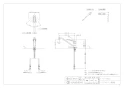 カクダイ 117-062 取扱説明書 商品図面 施工説明書 シングルレバー混合栓 商品図面1