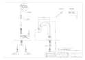 カクダイ 117-120 取扱説明書 商品図面 施工説明書 シングルレバー混合栓(シャワーつき) 商品図面1