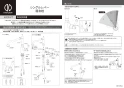 カクダイ 117-130K-AB 取扱説明書 商品図面 施工説明書 ｼﾝｸﾞﾙﾚﾊﾞｰ混合栓 ｵｰﾙﾄﾞﾌﾞﾗｽ 取扱説明書1