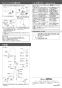 カクダイ 117-136-D 取扱説明書 商品図面 施工説明書 ｼﾝｸﾞﾙﾚﾊﾞｰ混合栓 ﾏｯﾄﾌﾞﾗｯｸ 取扱説明書2