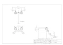 カクダイ 1240S-170 取扱説明書 商品図面 2ハンドル混合栓 商品図面1