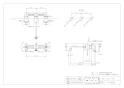 カクダイ 125-002-AB 取扱説明書 商品図面 壁付2ﾊﾝﾄﾞﾙ混合栓(ｵｰﾙﾄﾞﾌﾞﾗｽ) 商品図面1