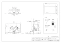 カクダイ 127-102-W 取扱説明書 商品図面 施工説明書 洗濯機用混合栓(立ち上がり配管用) 商品図面1