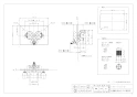 カクダイ 127-103-W 取扱説明書 商品図面 施工説明書 洗濯機用混合栓(天井配管用) 商品図面1