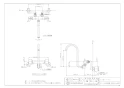 カクダイ 128-111 取扱説明書 商品図面 2ハンドル混合栓(折りたたみ式) 商品図面1