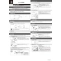 カクダイ 128-115 取扱説明書 商品図面 2ハンドル混合栓 取扱説明書1