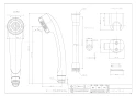 カクダイ 143-001 取扱説明書 商品図面 施工説明書 シングルレバーシャワー混合栓 商品図面1