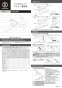 カクダイ 143-021 取扱説明書 商品図面 施工説明書 シングルレバーシャワー混合栓 取扱説明書1