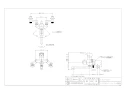 カクダイ 143-021 取扱説明書 商品図面 施工説明書 シングルレバーシャワー混合栓 商品図面1