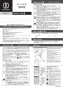 カクダイ 150-435 取扱説明書 商品図面 2ﾊﾝﾄﾞﾙ混合栓 取扱説明書1
