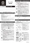カクダイ 150-453-G 取扱説明書 商品図面 2ﾊﾝﾄﾞﾙ混合栓 ｺﾞｰﾙﾄﾞ 取扱説明書1