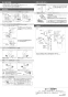 151-005K 取扱説明書 商品図面 2ハンドル混合栓 取扱説明書2