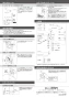 カクダイ 151-220 取扱説明書 2ハンドル混合栓(シャワーつき) 取扱説明書2