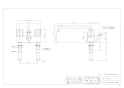 カクダイ 152-205 取扱説明書 商品図面 2ハンドルシャワー混合栓 商品図面1