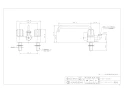 カクダイ 152-206 取扱説明書 商品図面 2ハンドルシャワー混合栓 商品図面1