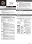 カクダイ 153-018 取扱説明書 商品図面 台付2ﾊﾝﾄﾞﾙ混合栓 取扱説明書1