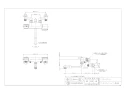 カクダイ 173-071K 取扱説明書 商品図面 施工説明書 サーモスタットシャワー混合栓 商品図面1