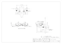 173-076K 取扱説明書 商品図面 施工説明書 サーモスタットシャワー混合栓 商品図面1