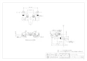 カクダイ 173-076 取扱説明書 商品図面 施工説明書 サーモスタットシャワー混合栓 商品図面1