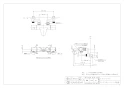 カクダイ 173-077 取扱説明書 商品図面 施工説明書 サーモスタットシャワー混合栓 商品図面1