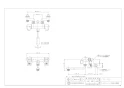 カクダイ 173-132 取扱説明書 商品図面 施工説明書 サーモスタットシャワー混合栓(逆配管) 商品図面1