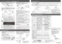 カクダイ 173-217 取扱説明書 商品図面 施工説明書 ｻｰﾓｽﾀｯﾄｼｬﾜｰ混合栓 取扱説明書2