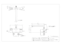 カクダイ 175-002 取扱説明書 商品図面 施工説明書 サーモスタットシャワー混合栓(ﾃﾞｯｷﾀｲﾌﾟ) 商品図面1